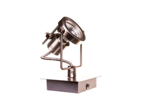 Oprawa 1x 50W Ikl. 220-240V IP20 SONDA EL-1L 4795 4795