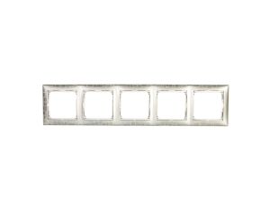 VALENA Ramka pięciokrotna aluminium kubizm 770345