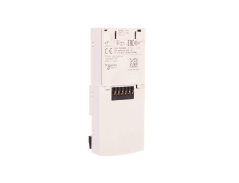 Moduł komunikacyjny CANopen dla TeSys U LULC08