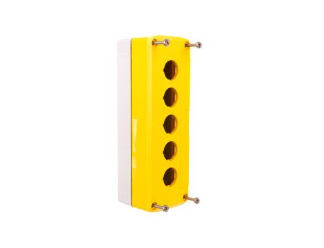 Pokrywa pusta żółta z jasnoszarą podstawą, 5 otworów XALK05