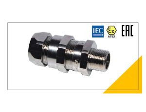 Dlawnica ATEX do peszel Sealtite 3/8 M20x1,5 śr.kabla 7-10mm, Ex d/e 822.009.0