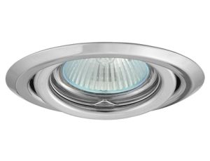 Oczko 50W/12V MR16 IP20 okrągłe ruchome stalowe chrom AXL 2115-C GXPP035