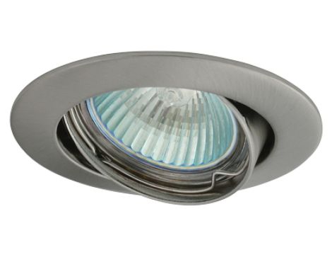 Oczko 50W/12V MR16 IP20 okrągłe ruchome aluminiowe matowy chrom AXL 5515-CM GXPL029