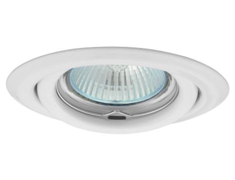 Oczko 50W/12V MR16 IP20 okrągłe ruchome stalowe białe AXL 2115-W GXPP030