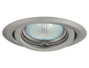 Oczko 50W/12V MR16 IP20 okrągłe ruchome stalowe matowy chrom AXL 2115-CM GXPP036