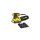 Szlifierka oscylacyjna DeWalt DWE6411-QS