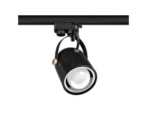 Lampa Szynowa E27 Jednofazowa Czarna Regulowana