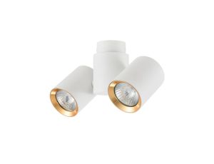 Reflektor Boston 2 biały ze złotym ringiem ruchomy LP-741/2W WH/GD Light Prestige