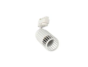 Lampa reflektor na szynoprzewód TALGA T White, IP20, GU10, 220-240V, biała, EDO777660 EDO