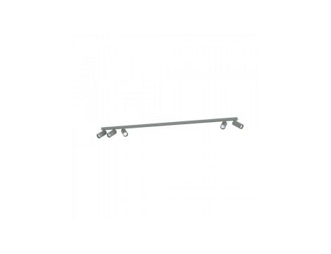 Listwa z regulowanymi reflektorkami FOURTY V 5xGU10 R35 Umbra gray 11468 Nowodvorski