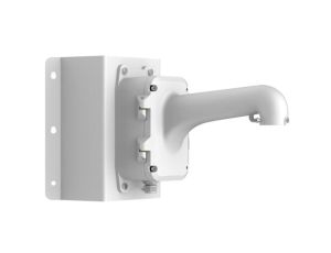 UCHWYT HIKVISION DS-1604ZJ-BOX-CORNER