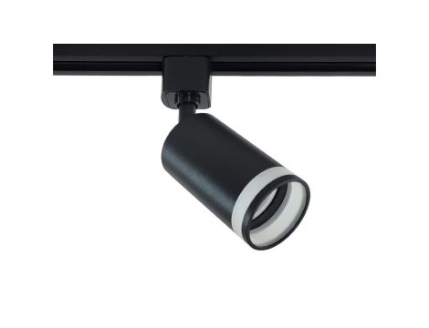 Lampa Szynowa na Żarówkę GU10 Ring Czarna Jednofazowa