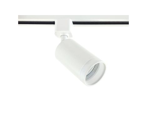 Lampa Szynowa na Żarówkę GU10 Ring Biała Jednofazowa