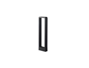 Lampa ogrodowa Abigali Bridge 7W 60cm