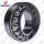 Timken - Łożysko 22336 KEMBW33C3 180 x 380 x 126