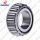Timken - Pierścień wewnętrzny H 715341 66.675 x 46.038