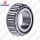 Timken - Pierścień wewnętrzny H 715343 68.262 x 46.038