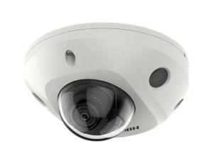 Kamera IP kopułkowa 4 Mpix 2,8mm DS-2CD2546G2-IWS (2.8mm) (C)