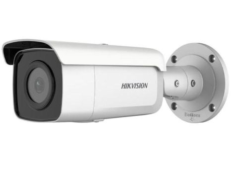 Kamera IP tubowa 2 Mpix 2,8mm DS-2CD2T26G2-4I (2.8mm) (D)