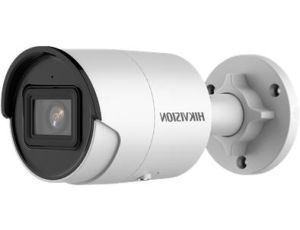 Kamera IP tubowa 2 Mpix 2,8mm DS-2CD2023G2-I (2.8mm)