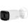 KAMERA 4W1 DAHUA HAC-HFW1200R-Z-A-2712-S6