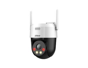 KAMERA IP DAHUA SD2A500HB-GN-AW-PV-0400-S2