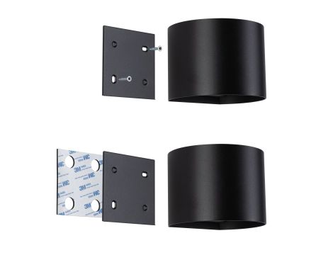 Mobilna lmapa ścienna NYORA LED z czujnikiem 2x1W góra/dół 3000K 2x165lm USB-C Aku IP44 czarny / aluminium / tworzywo sztuczne - 9