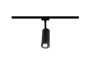 Reflektor na szynoprzewód Urail SH Zigbee Tarie LED RGBW DIM 4,5W 230lm 2700 - 6500 K 230V Czarny mat / tworzywo sztuczne - image 2