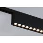 Oprawa na szynoprzewód URail ZELOS LED 3-STEP DIM 10W 1050lm IP20 3000K 230V czarny matowy / aluminium - 4