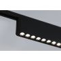 Oprawa na szynoprzewód URail ZELOS LED 3-STEP DIM 10W 1100lm IP20 4000K 230V czarny matowy / aluminium - 4