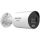 Kamera IP Hikvision DS-2CD2087G3-LI2UY/SL 4mm PL