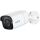 Kamera IP Reolink P320 5MP POE biała