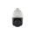 KAMERA IP HIKVISION DS-2DE4215IW-DE(T5) PL