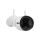 Kamera domowa Wi-Fi 4Mpx 2.8mm BCS-L-THOME01