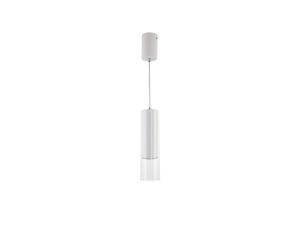 Lampa wisząca Manacor biała 1xGU10 Light Prestige