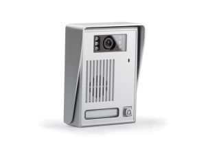 Panel bramowy zewnętrzny Vidos S35