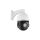 Kamera IP Orllo R2 PRO+ zewnętrzna obrotowa POE zoom x 22