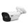 Kamera tubowa IP 5Mpx 2.8mm BCS-P-TIP25FSR4-Ai2