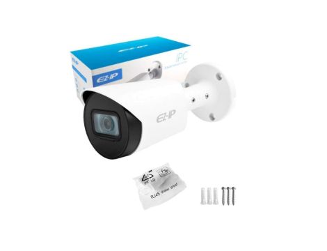 KAMERA IP EZ-IP EZI-B120-F2