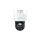 Kamera IP Reolink Trackmix B770 akumulatorowa (4MP+4MP) 8MP Wi-Fi