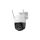 Kamera IP Imou Cruiser SC 5MP IPC-K7FP-5H0WE