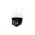 Kamera IP Orllo TZ2 PRO 4G 4Mpx