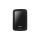DYSK ZEWNĘTRZNY ADATA DashDrive HV300 2TB 2.5 USB3.1 Czarny