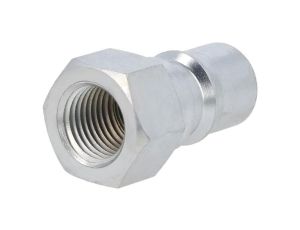 Szybkozłącze max.300bar G 1/8 króciec,obustronna 246.51 OC