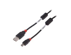 AX-CUSBM002-E Kabel do programowania