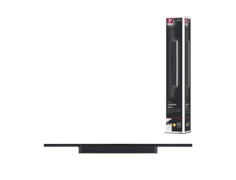 Oprawa na szynoprzewód VEYA JORIN LED 10W 1250lm IP20 3000K 48V DC czarny matowy / aluminium - 10