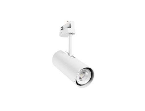 MADARA LIBRA GU10 NA SZYNOPRZEWÓD 230V 65X160X232MM BIAŁY
