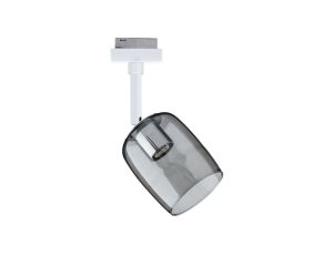 Spot Blossom URail max 1x10W G9 DIM 230V biały RAL 9003 / szkło przydymione - image 2