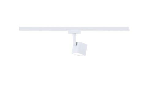 Reflektor na szynoprzewód URail Muri LED 4W 240lm 3000K 230V Biały RAL9003 / tworzywo sztuczne - 3