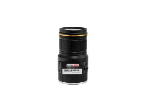 Obiektyw kamery CCTV do 12Mpx 1/1.7 10.5…42mm BCS-1054212MPIR